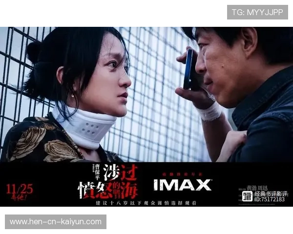 经典对决再现：那些令人怀念的“黄金对决”，电影经典对决