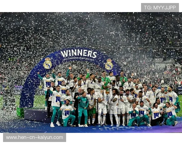 皇家马德里夺得2024年欧洲冠军联赛冠军，皇家马德里欧洲冠军杯